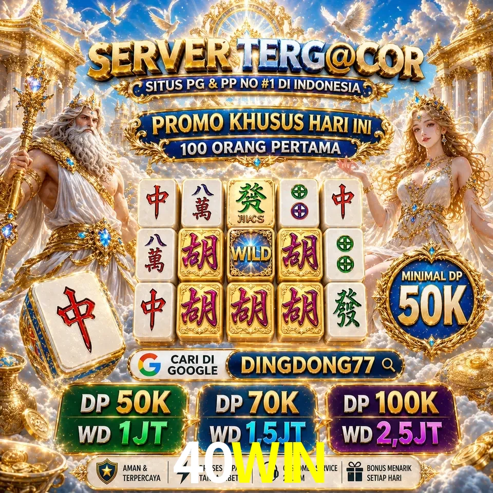 Segurança 40WIN SSL