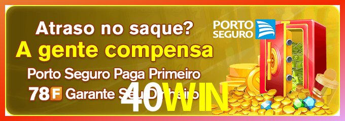 Instalar 40WIN Mac